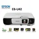 ◆愛普生 EPSON EB-U42 投影機 3600流明 16：10 公司貨【贈高級線材】