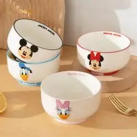 在飛比找樂天市場購物網優惠-⭐ 迪士尼 DISNEY 陶瓷 餐具 碗 泡麵碗 湯碗 米奇