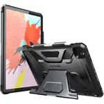 ✵適用於 IPAD PRO 12.9 (2021 / 2020) 的 SUPCASE UB 平板保護