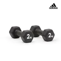 在飛比找PChome24h購物優惠-Adidas六角健身啞鈴(2kg)