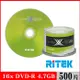 RITEK錸德 16x DVD-R 4.7GB X版/500片布丁桶裝