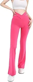 [Irsutey] Women's Solid Color High Waisted Hollow Cross Horn Yoga Pants Hip Lifting Slim Fit Sports and Leisure Wide Leg Fitness Pants