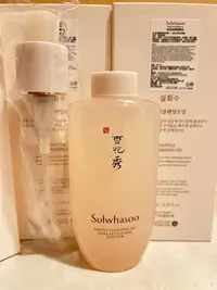 在飛比找Yahoo!奇摩拍賣優惠-雪花秀 Sulwhasoo 淨透保濕卸妝油 台灣專櫃中文標原