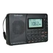 K-603 Bluetooth MP3 Player Recorder Full Band Radio AM FM SW Stereo Digital tps