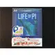 [3D藍光BD] - 少年PI的奇幻漂流 LIFE OF Pi 3D + 2D 雙碟閃卡鐵盒版 ( 得利公司貨 ) - 加贈電影書衣