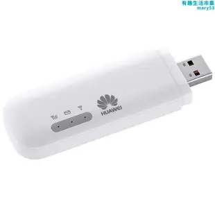 新款E8372h-320 4G無線路由網卡 4G Cat4 WIFI Dongle E8372