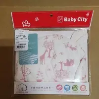 在飛比找蝦皮購物優惠-全新 BabyCity 初生帽 新生帽 0-6m 美國棉10