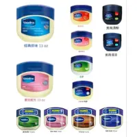 在飛比找蝦皮購物優惠-Vaseline 凡士林 潤膚膏 100ml / 250ml