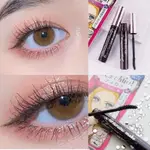 睫毛膏 KISS ME EYELINER 不暈染持久濃密睫毛