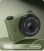 Compact Digital Camera for Kids - Ideal Christmas and New Year Gift