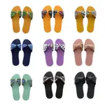 現貨 正品HAVAIANAS巴西人字拖 女款 YOU ST TROPEZ系列/ 共17款