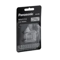 在飛比找樂天市場購物網優惠-Panasonic 刮鬍刀內刀刃 WES9068E (K06