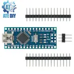 ARDUINO NANO V3 ATMEGA328P 電路帶電纜