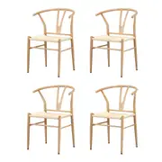 Oikiture 4x Dining Chair Metal Hans Wegner Chair Wishbone Cafe Lounge Beige