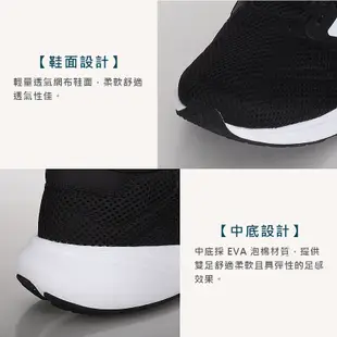 ADIDAS RESPONSE RUNNER U 男慢跑鞋-運動 路跑 愛迪達 輕量 黑白 (8.4折)