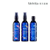 在飛比找博客來優惠-Melvita蜜葳特 人氣花粹3件組 玫瑰+矢車菊+橙花花粹