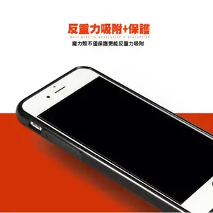 反重力 iPhone X Xs Max i8 Plus XR 11 Pro 12 13 手機殼 (7.8折)