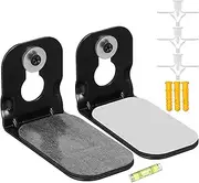 UKCOCO Soundbar Wall Bracket Secure Mounting and Anti-Slip for Wall Speaker Rack