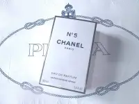 在飛比找Yahoo!奇摩拍賣優惠-全新正品法國CHANEL 香奈兒經典NO. 5 典藏香水 1