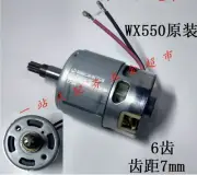 6 teeth WX550 50031477 RZ-735VA-9517 motor WX550.9WU 550.9 Replace For Vickers