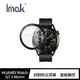 Imak HUAWEI Watch GT 3 46mm 手錶保護膜
