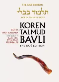 在飛比找博客來優惠-Koren Talmud Bavli: Beitza, Ro