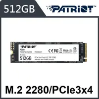 在飛比找momo購物網優惠-【PATRiOT 博帝】P300 M.2 2280 PCIe