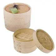 Bamboo Steamer 3 Piece Set - 20cm