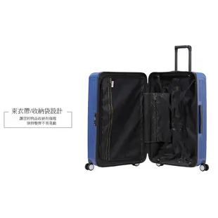 【CENTURION百夫長】消光恆春藍行李箱 拉鍊款 27吋 行李箱 旅行箱 出國 國旅 旅行 旅遊