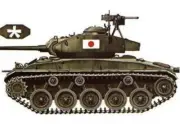Forces Of Valor 1:72 Scale Sherman M4A1 (76) w/Casted Hull 33rd Regiment Belgium