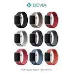 DEVIA APPLE WATCH (42/44MM) 回環式運動表帶