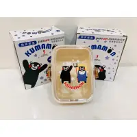 在飛比找蝦皮購物優惠-熊本熊KUMAMON微波餐盒/便當盒/野餐盒/保鮮盒/沙拉盒