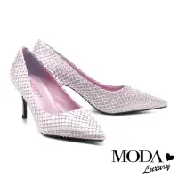 在飛比找momo購物網優惠-【MODA Luxury】奢華貴氣羊皮尖頭高跟鞋(紫)