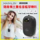 HANLIN BTE200 隨身迷你重低音稀土藍芽喇叭 可自拍 MP3藍牙音箱 TF卡 (4.5折)