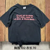 在飛比找Yahoo!奇摩拍賣優惠-Vintage Slogan Tee 標語Tee