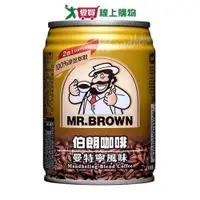 在飛比找ETMall東森購物網優惠-金車伯朗咖啡-曼特寧(無糖)240ml*6入【愛買】