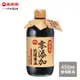 萬家香 零添加純釀醬油(450ml)