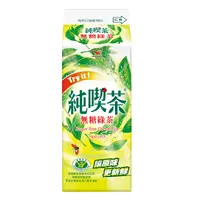 在飛比找家樂福線上購物網優惠-統一純喫茶-無糖綠茶650ml到貨效期約6-8天