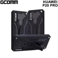 在飛比找momo購物網優惠-【GCOMM】HUAWEI P20 PRO Solid Ar