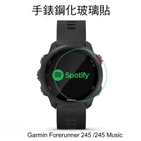 在飛比找蝦皮購物優惠---庫米--Garmin Forerunner 245/24