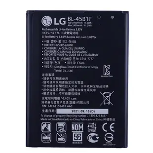 天賜通讯 LG 原廠電池 有 V10 V20 G5 G4 G3 全新手機電池