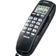 【G-PLUS 拓勤】 來電顯示有線電話 LJ-1704W(家用電話 市內電話 桌上電話 壁掛式電話 固定電話)