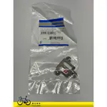 SHIMANO SSC維修中心 ESMSHRP900CLNT RP900鞋底板螺絲補修配件組 RP900