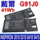 DELL G91J0 41Wh 電池 Inspiron 13 5310 14 5410 5415 5418 5425 15 3510 3511 3515 3525 5510 5515 5518