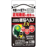 在飛比找蝦皮購物優惠-日本 小林製藥 健腦ヘルプEX 約30日分 90粒