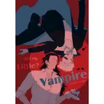 【非現貨預購】咒術迴戰 夏五《OH MY LITTLE? VAMPIRE》BY 萱草