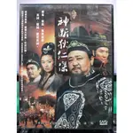 影音大批發-S34-007-正版DVD-大陸劇【神斷狄仁傑／共8片44集】-梁冠華 張子健 范冉 須乾(直購價)