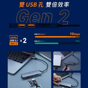 ADAM 亞果元素 CASA Hub A05 USB-C 3.1 Gen2 五合一多功能高速集線器 SD卡 AD29