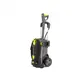 Karcher 商用高壓沖洗機 Karcher HD 4/9C EASY Force 德國凱馳台灣公司貨