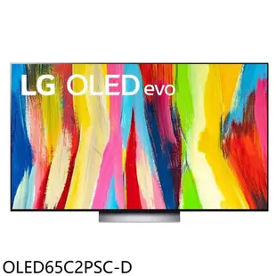 LG樂金 65吋OLED4K福利品只有一台電視 含【OLED65C2PSC-D】